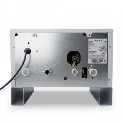 Настенный газовый котел Arderia SF atmo 12,5 v3