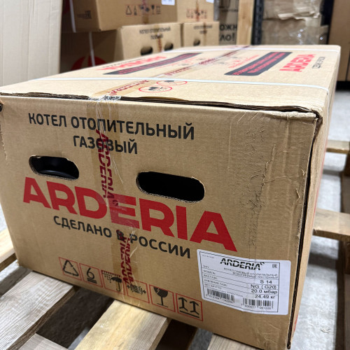 Настенный газовый одноконтурный котел отопления Arderia S 32