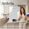 Настенный газовый одноконтурный котел отопления Arderia S 24