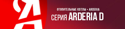 Промо 1
