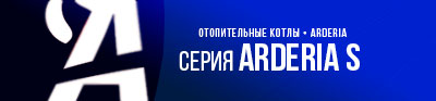 Промо 2
