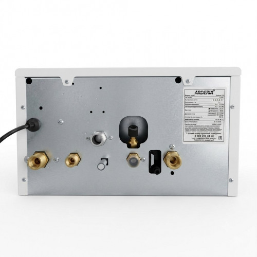 Настенный газовый котел Arderia D10 v3